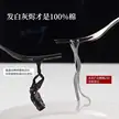 缩略图 7