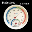 缩略图 1