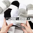 缩略图 3