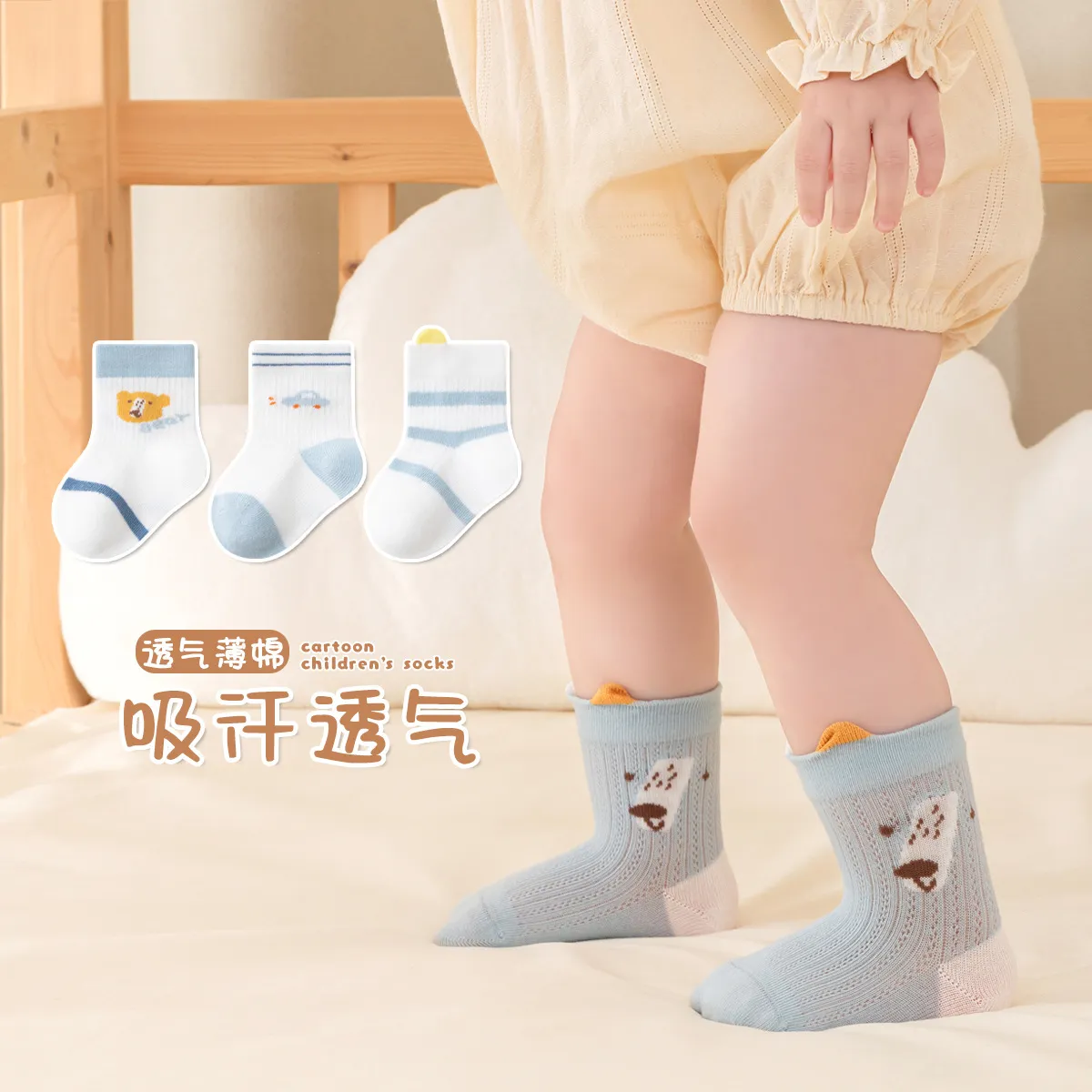 主图 1