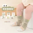 缩略图 3