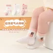 缩略图 2