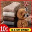 缩略图 1