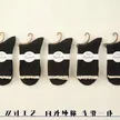 缩略图 4