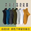 缩略图 6