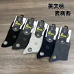 缩略图 2