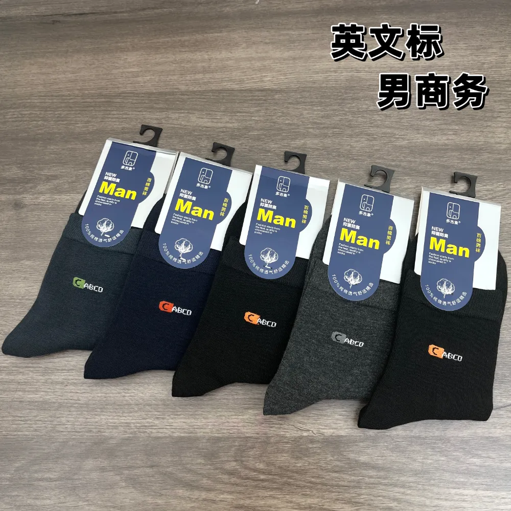 主图 1
