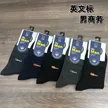缩略图 1