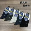 缩略图 3