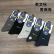 缩略图 5