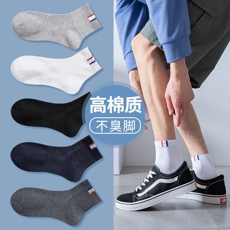 主图 1