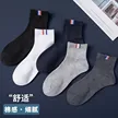 缩略图 2