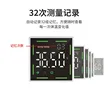缩略图 3