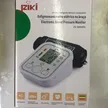 缩略图 1