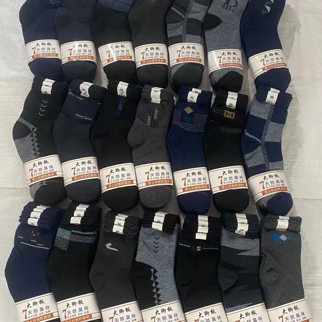 主图 1
