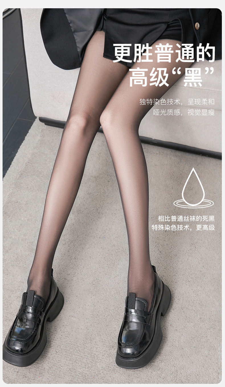 详情_05.jpg