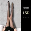 缩略图 8