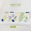 缩略图 7