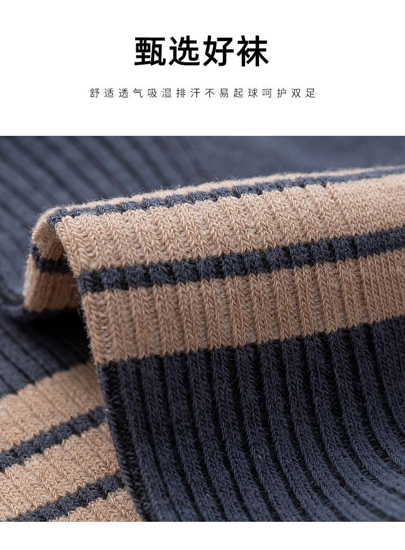 详情-04.jpg