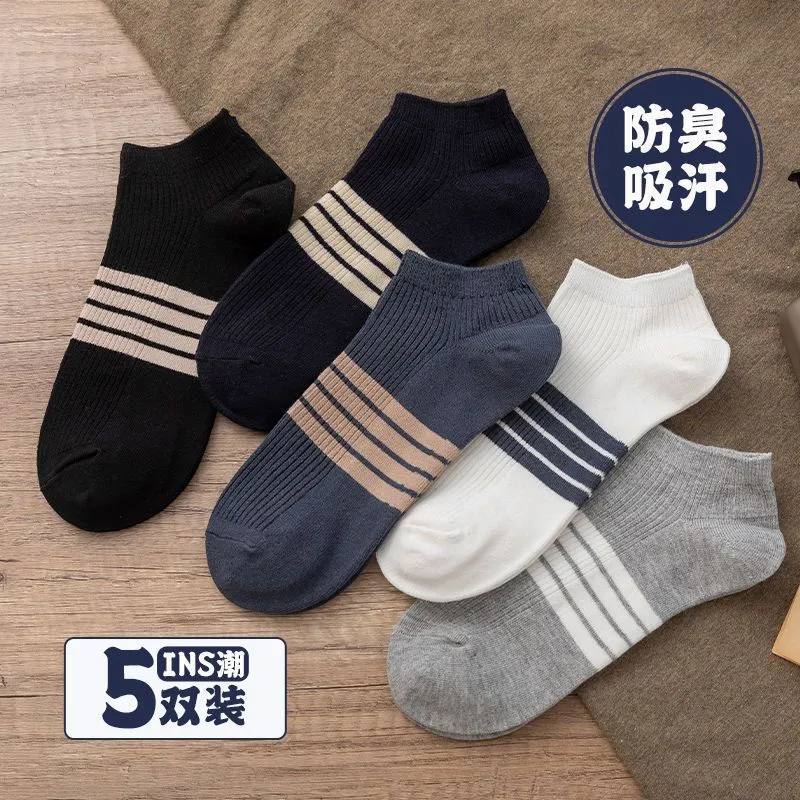 主图 1