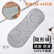 缩略图 8