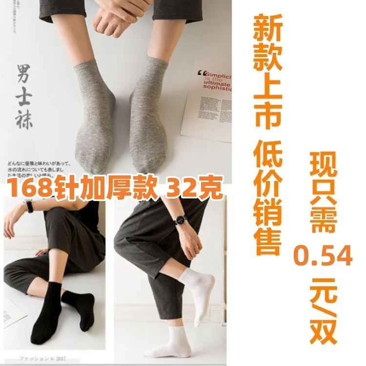 主图 1