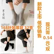 缩略图 1