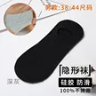 缩略图 9