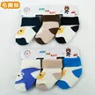 缩略图 5