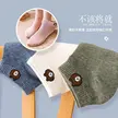 缩略图 1