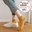 缩略图 2