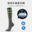 缩略图 2