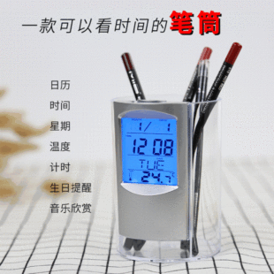 源头批发HTC-1电子温湿度计室内温度计家用闹钟 宠物室温度表时钟详情3