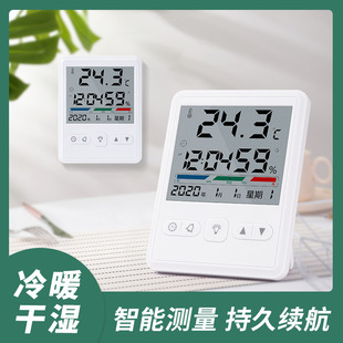 源头批发HTC-1电子温湿度计室内温度计家用闹钟 宠物室温度表时钟详情5
