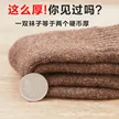 缩略图 3