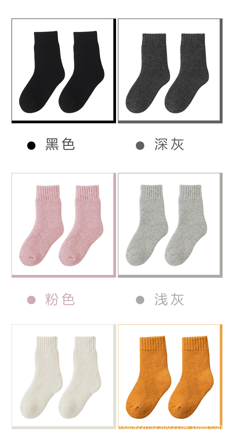 未标题-1_07.jpg