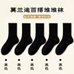 缩略图 9