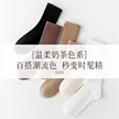 缩略图 2