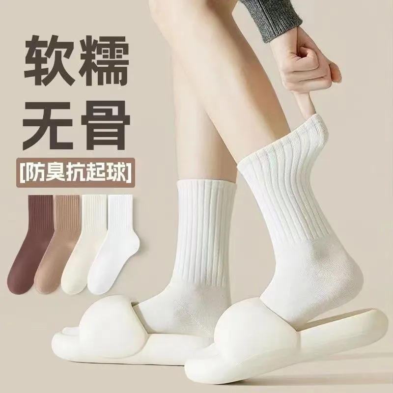 主图 1