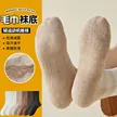缩略图 6