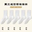 缩略图 7