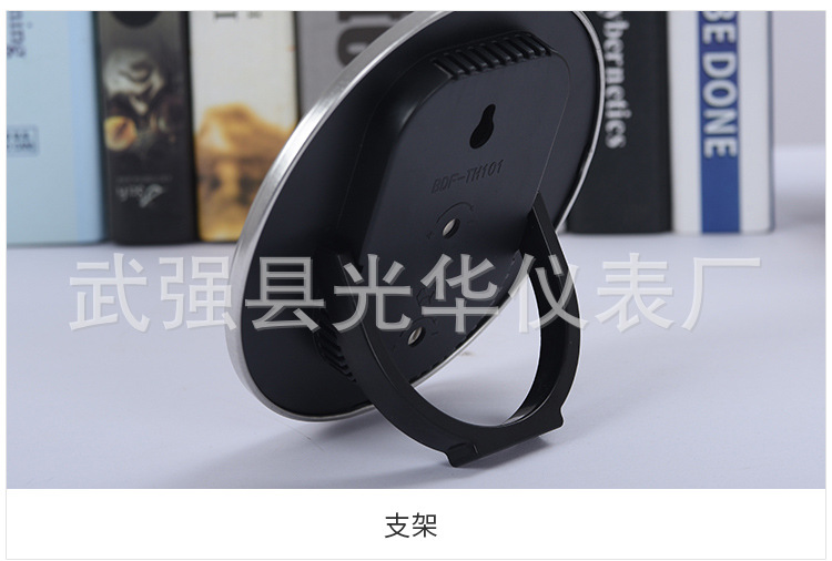 101B渡边_14.jpg