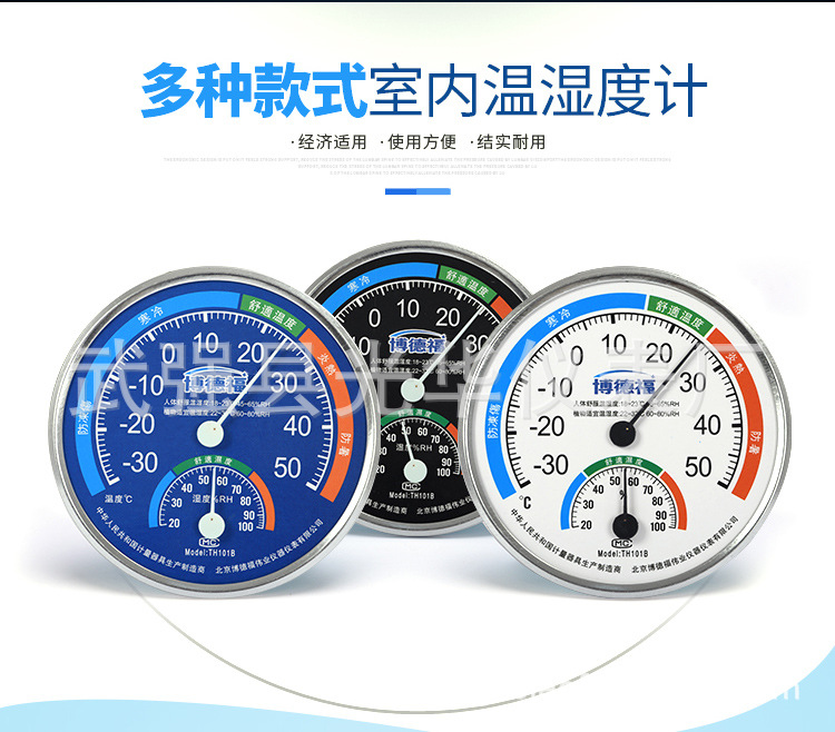 101B渡边_02.jpg