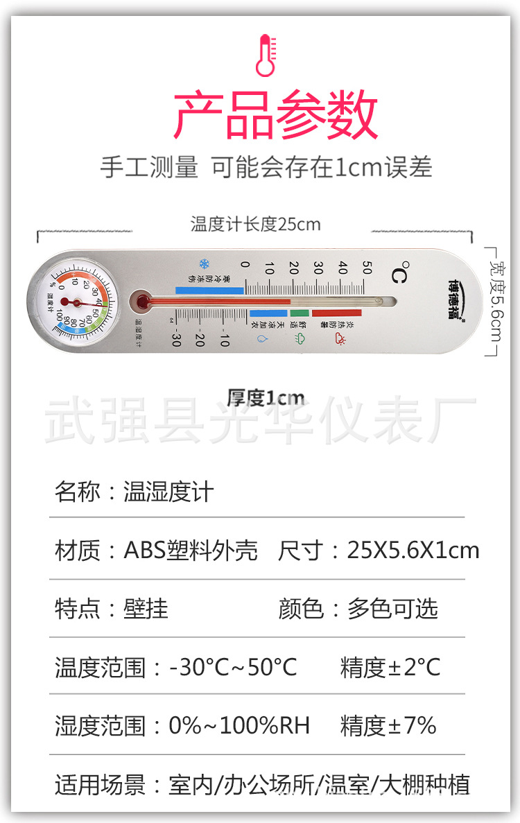 318长条详情_05.jpg