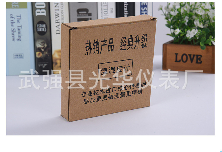 101B渡边_19.jpg