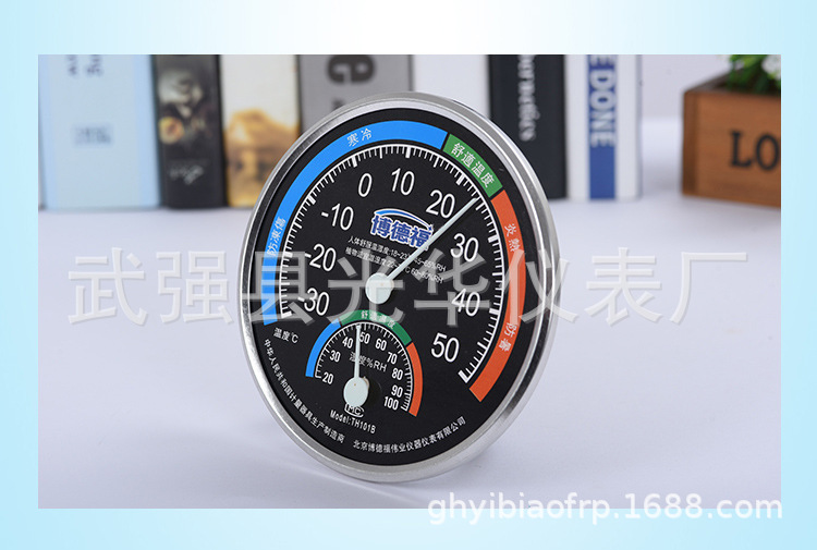 101B渡边_04.jpg
