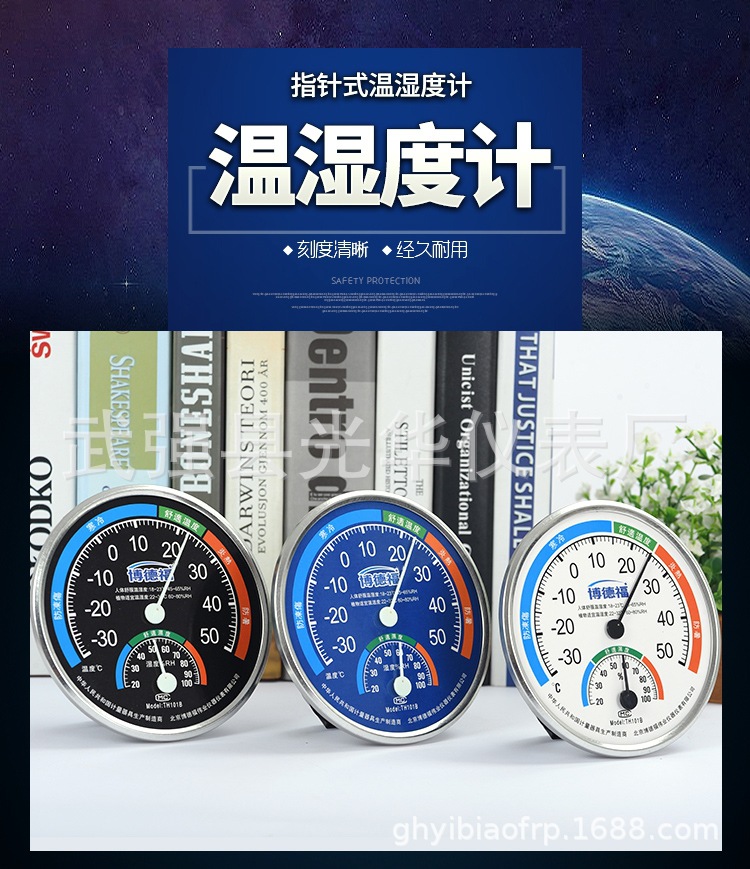 101B渡边_01.jpg