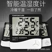 缩略图 4
