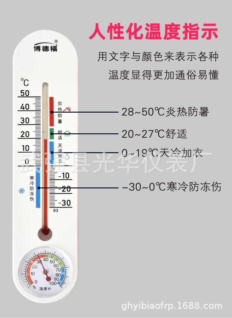 318长条详情_04.jpg