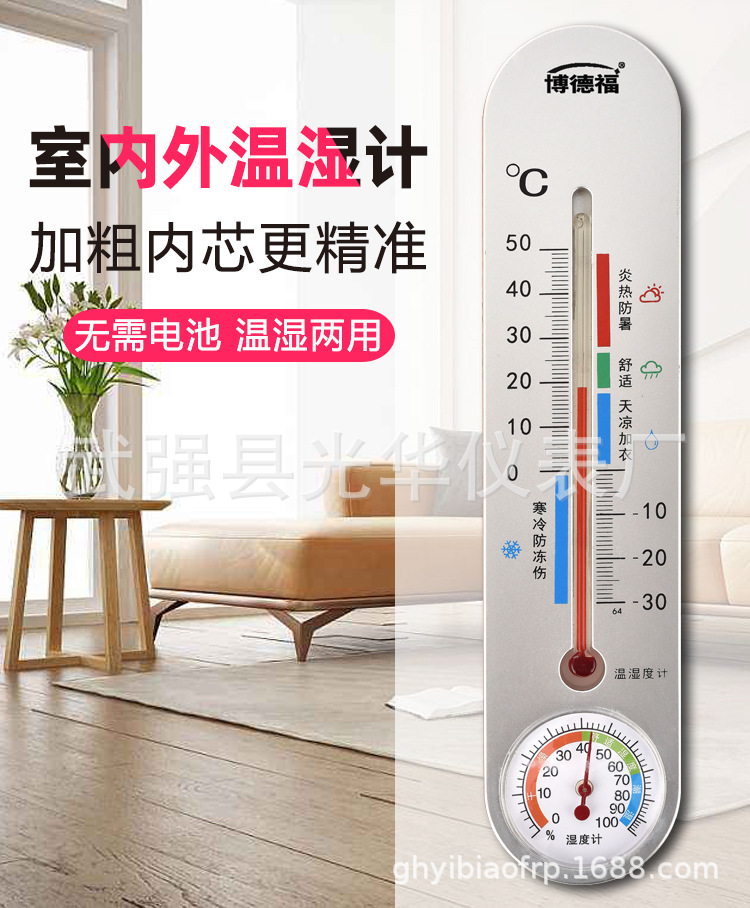 318长条详情_01.jpg